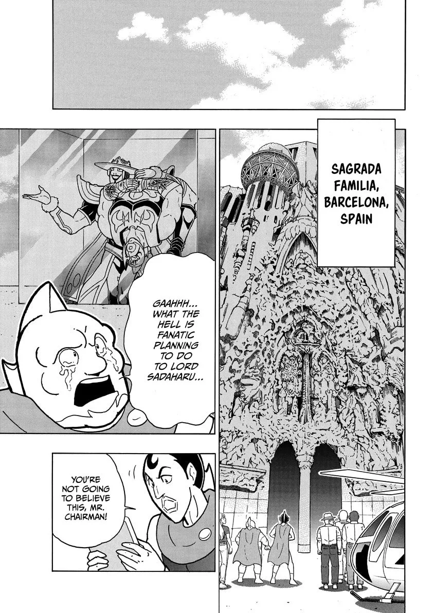 Read Kinnikuman chapter 859 image 5 on Lezhin