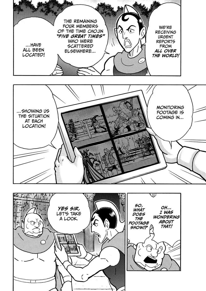 Read Kinnikuman chapter 859 image 6 on Lezhin