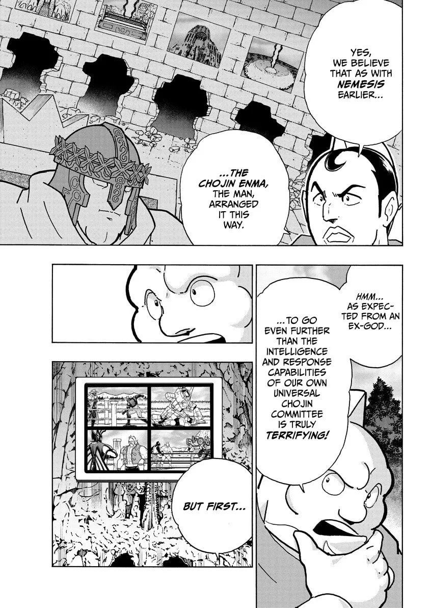 Read Kinnikuman chapter 859 image 9 on Lezhin