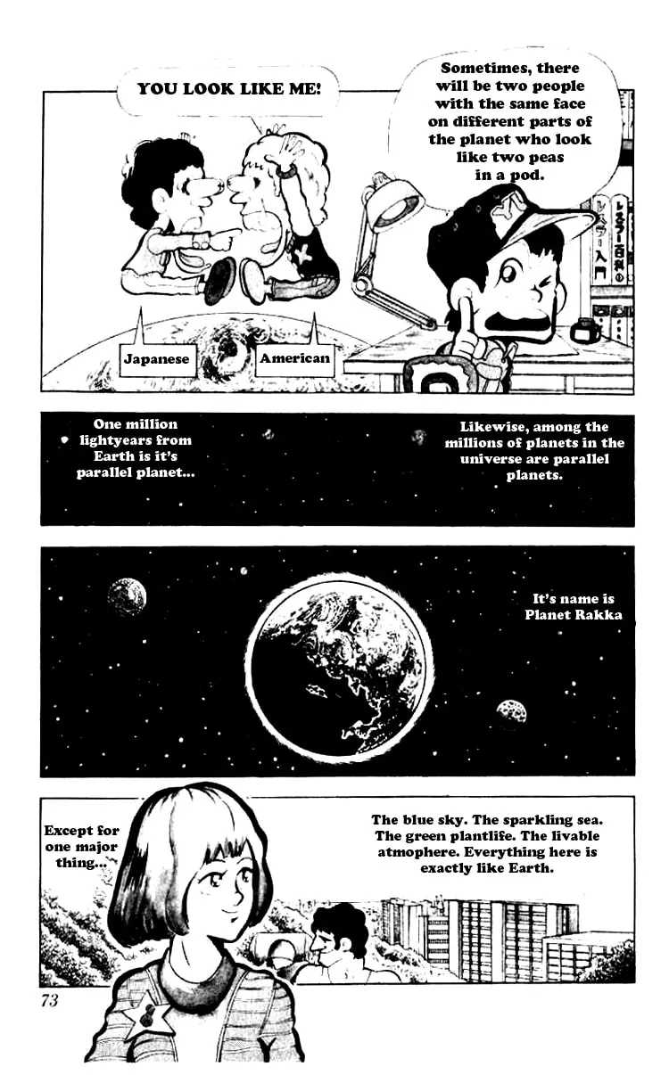 Read Kinnikuman chapter 86 image 0 on Lezhin