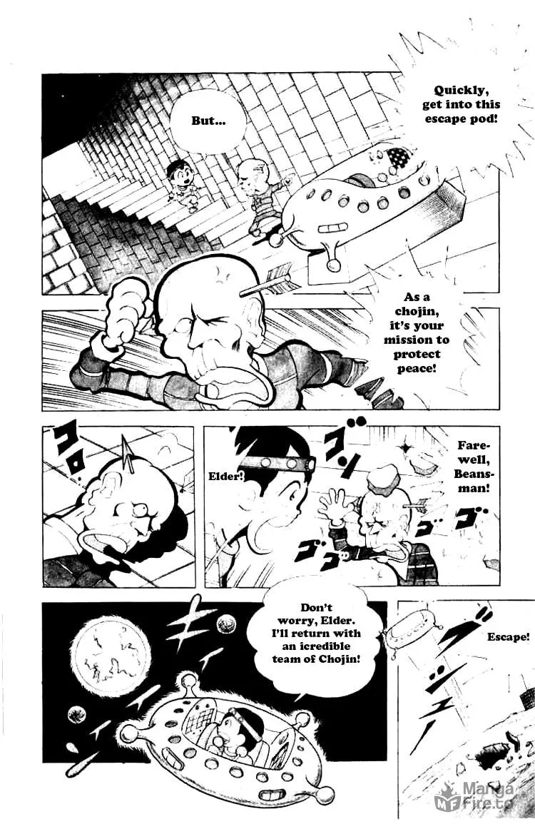 Read Kinnikuman chapter 86 image 4 on Lezhin