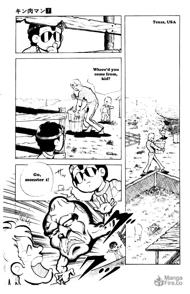Read Kinnikuman chapter 86 image 5 on Lezhin