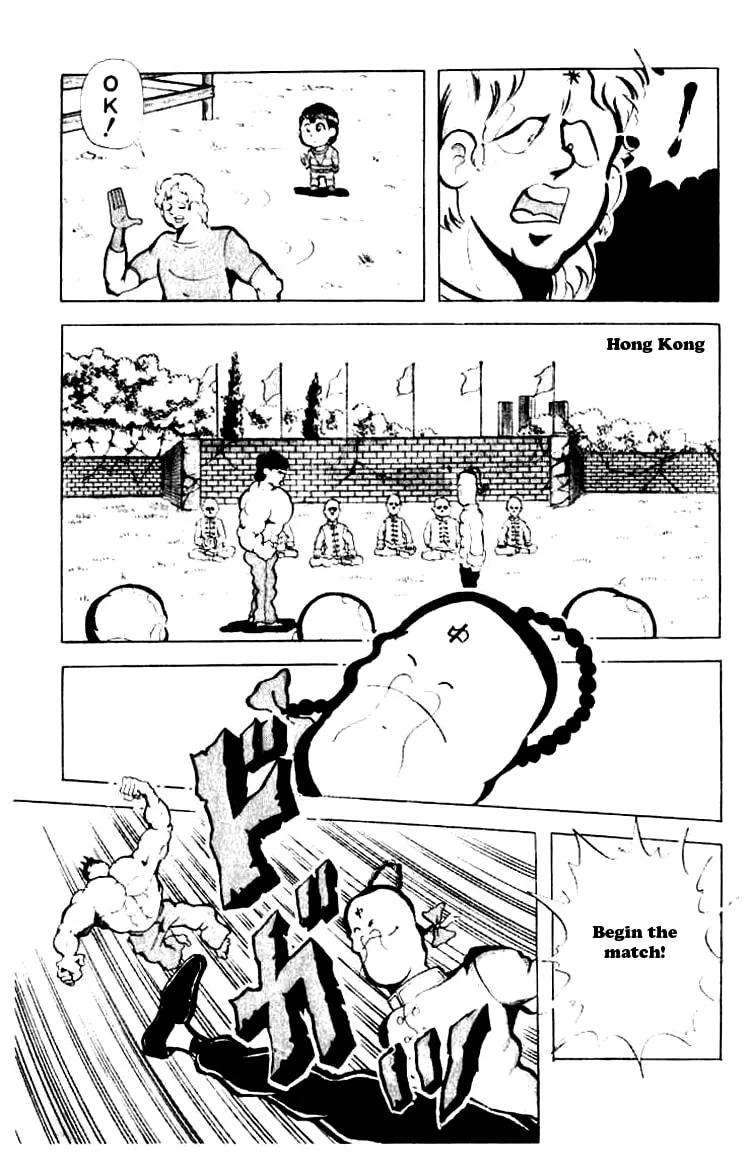 Read Kinnikuman chapter 86 image 7 on Lezhin
