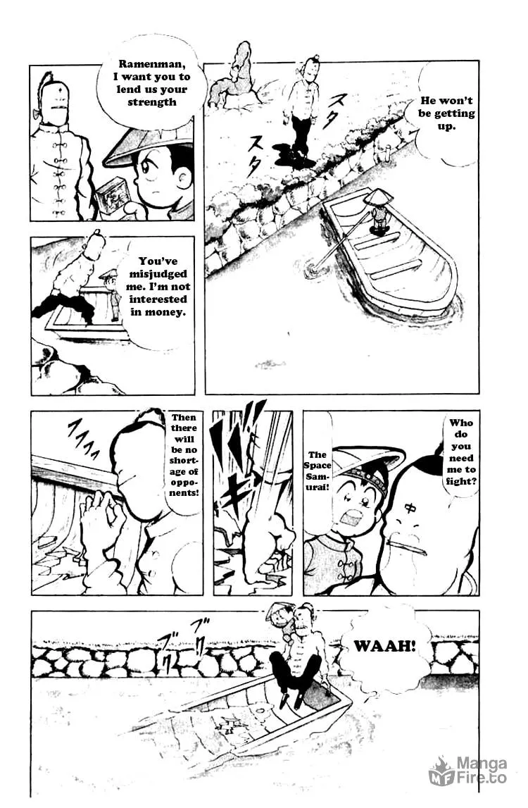 Read Kinnikuman chapter 86 image 8 on Lezhin