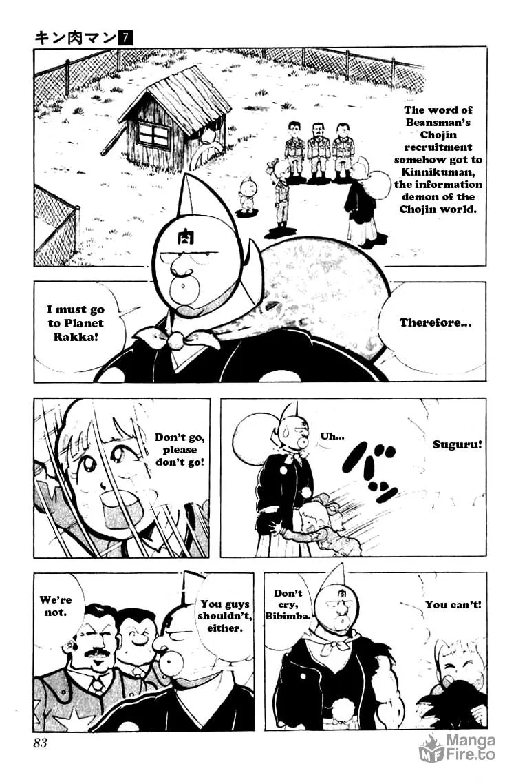 Read Kinnikuman chapter 86 image 9 on Lezhin