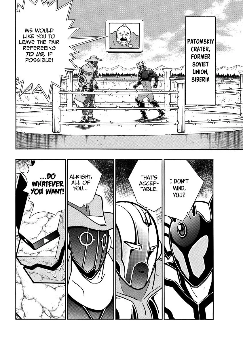 Read Kinnikuman chapter 860 image 10 on Lezhin
