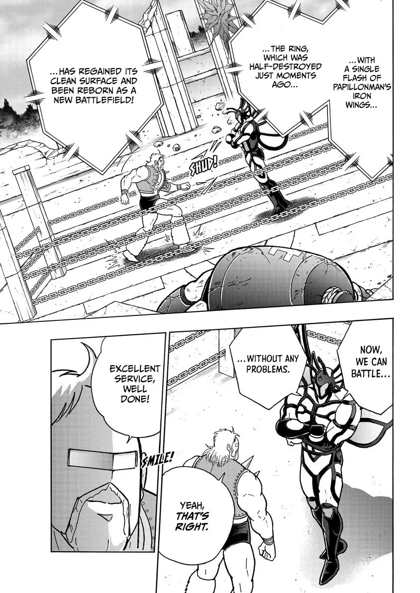 Read Kinnikuman chapter 860 image 7 on Lezhin