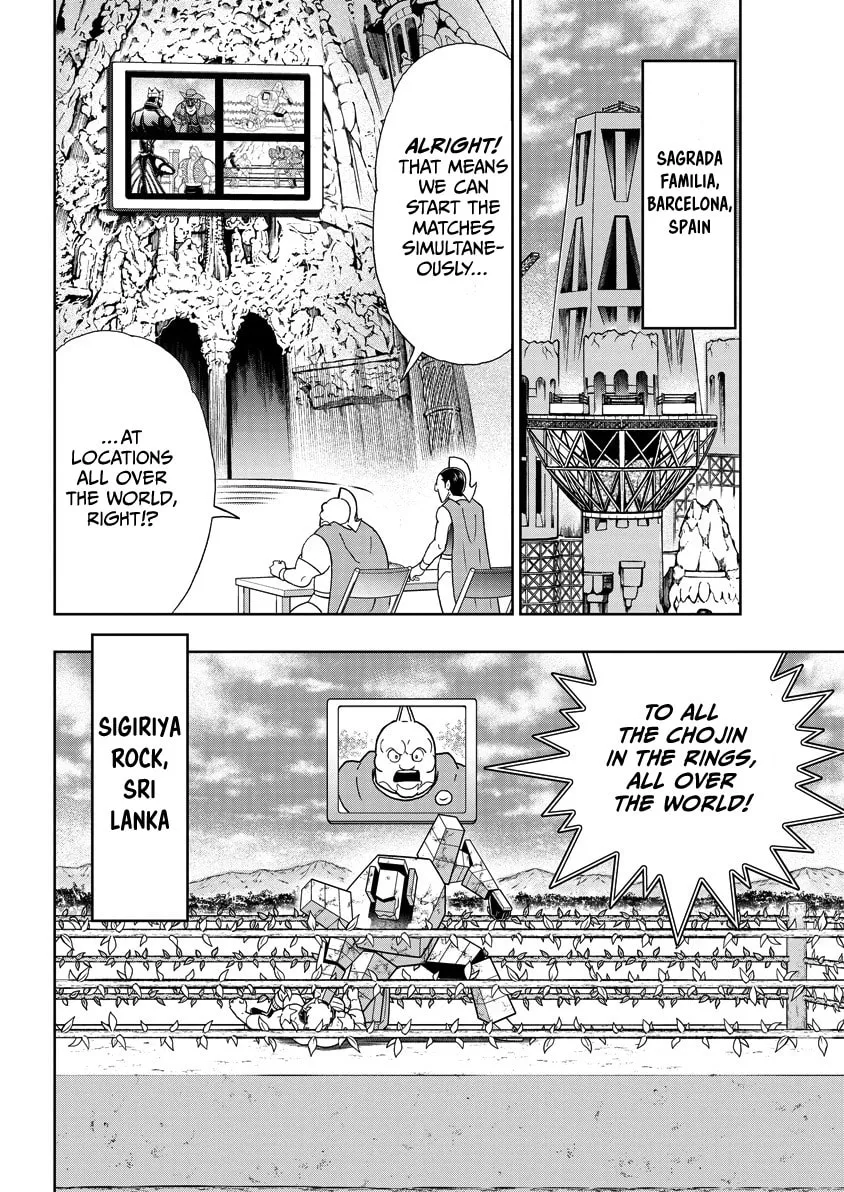 Read Kinnikuman chapter 860 image 8 on Lezhin