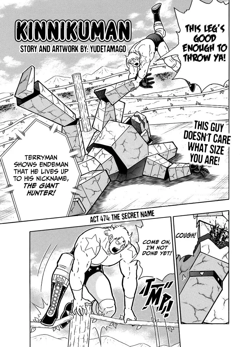 Read Kinnikuman chapter 861 image 1 on Lezhin