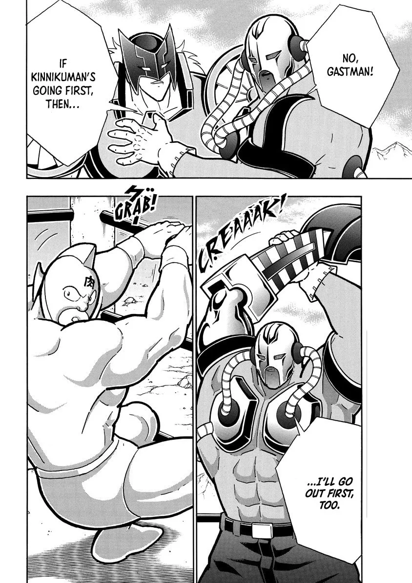 Read Kinnikuman chapter 861 image 10 on Lezhin