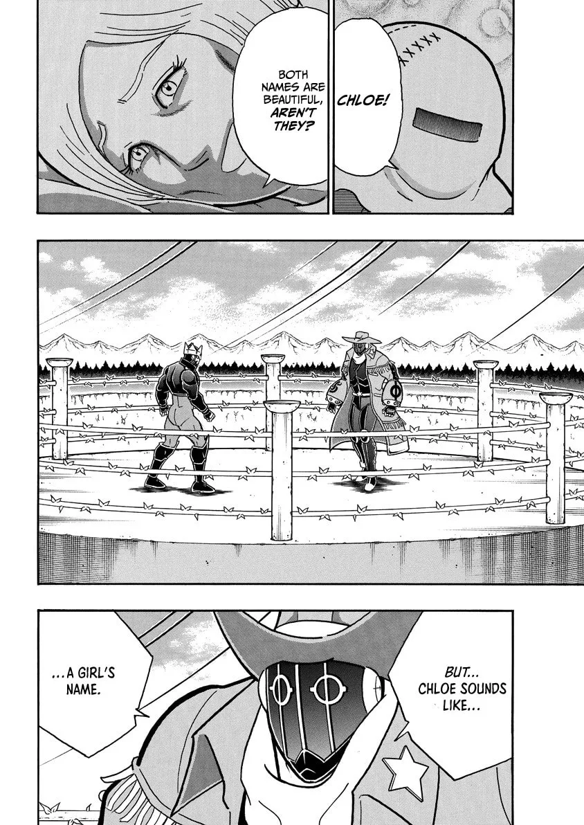 Read Kinnikuman chapter 861 image 14 on Lezhin