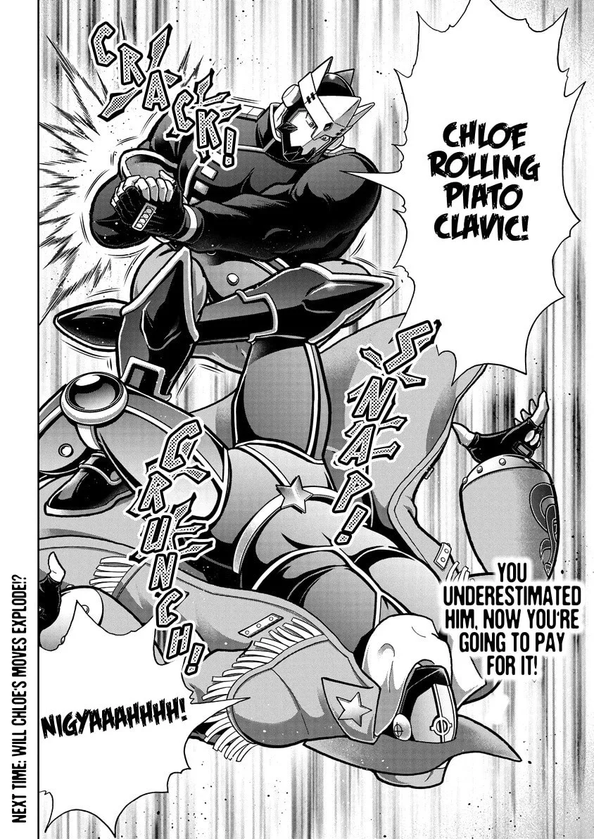 Read Kinnikuman chapter 861 image 18 on Lezhin
