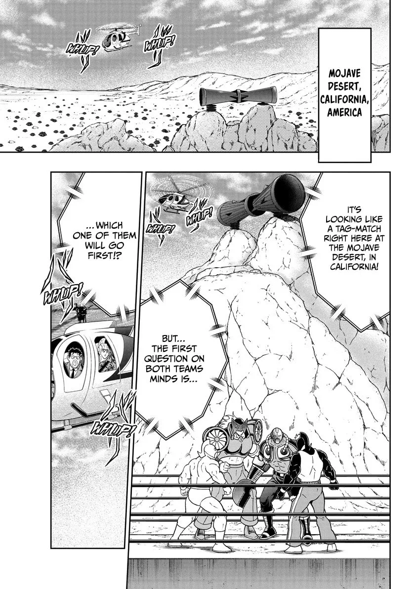 Read Kinnikuman chapter 861 image 7 on Lezhin