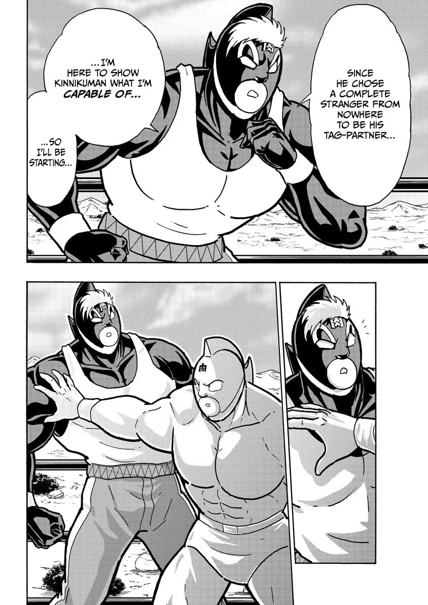 Read Kinnikuman chapter 861 image 8 on Lezhin