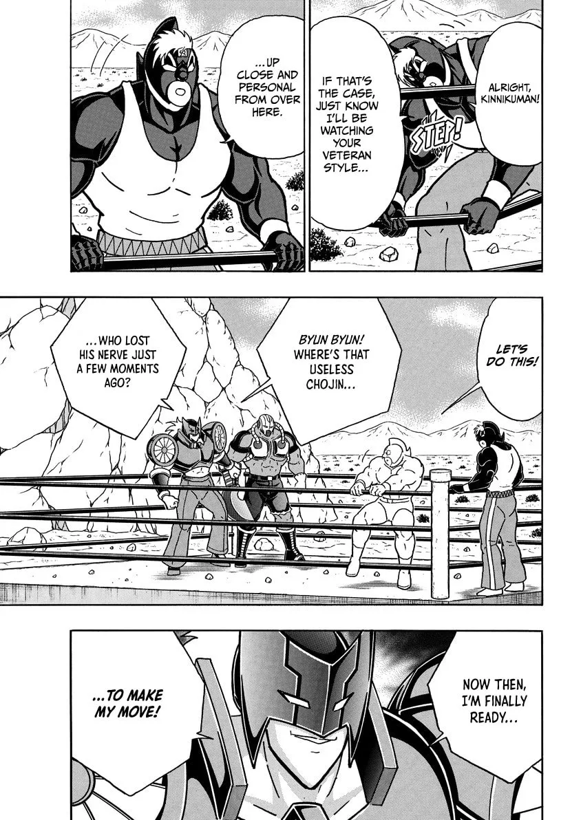 Read Kinnikuman chapter 861 image 9 on Lezhin