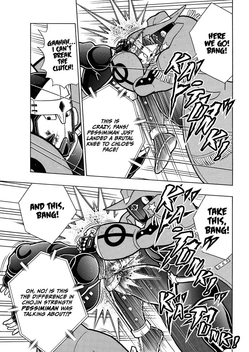 Read Kinnikuman chapter 862 image 13 on Lezhin