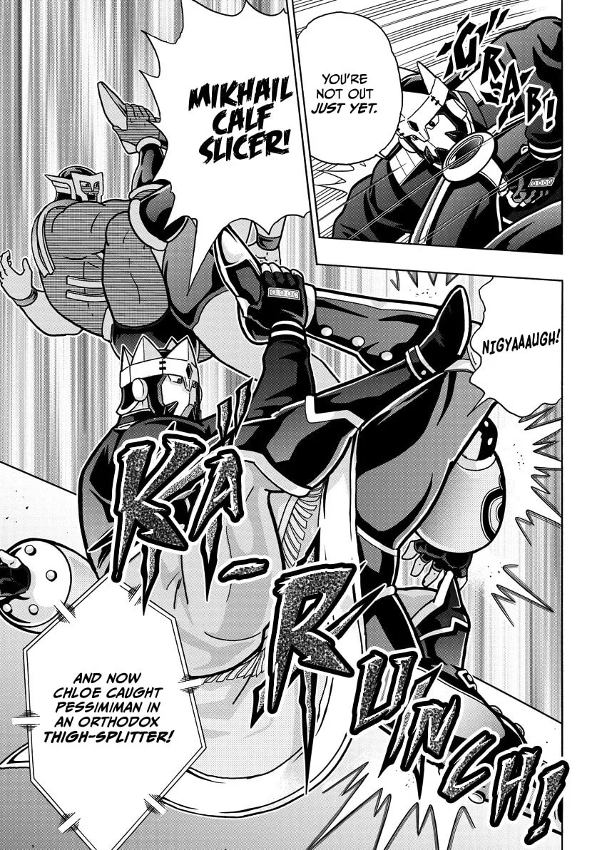 Read Kinnikuman chapter 862 image 7 on Lezhin