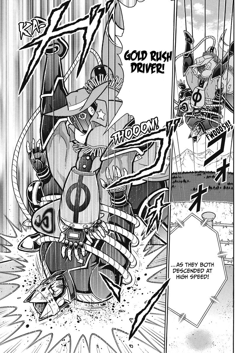 Read Kinnikuman chapter 863 image 17 on Lezhin
