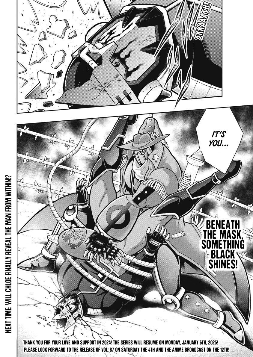 Read Kinnikuman chapter 863 image 18 on Lezhin