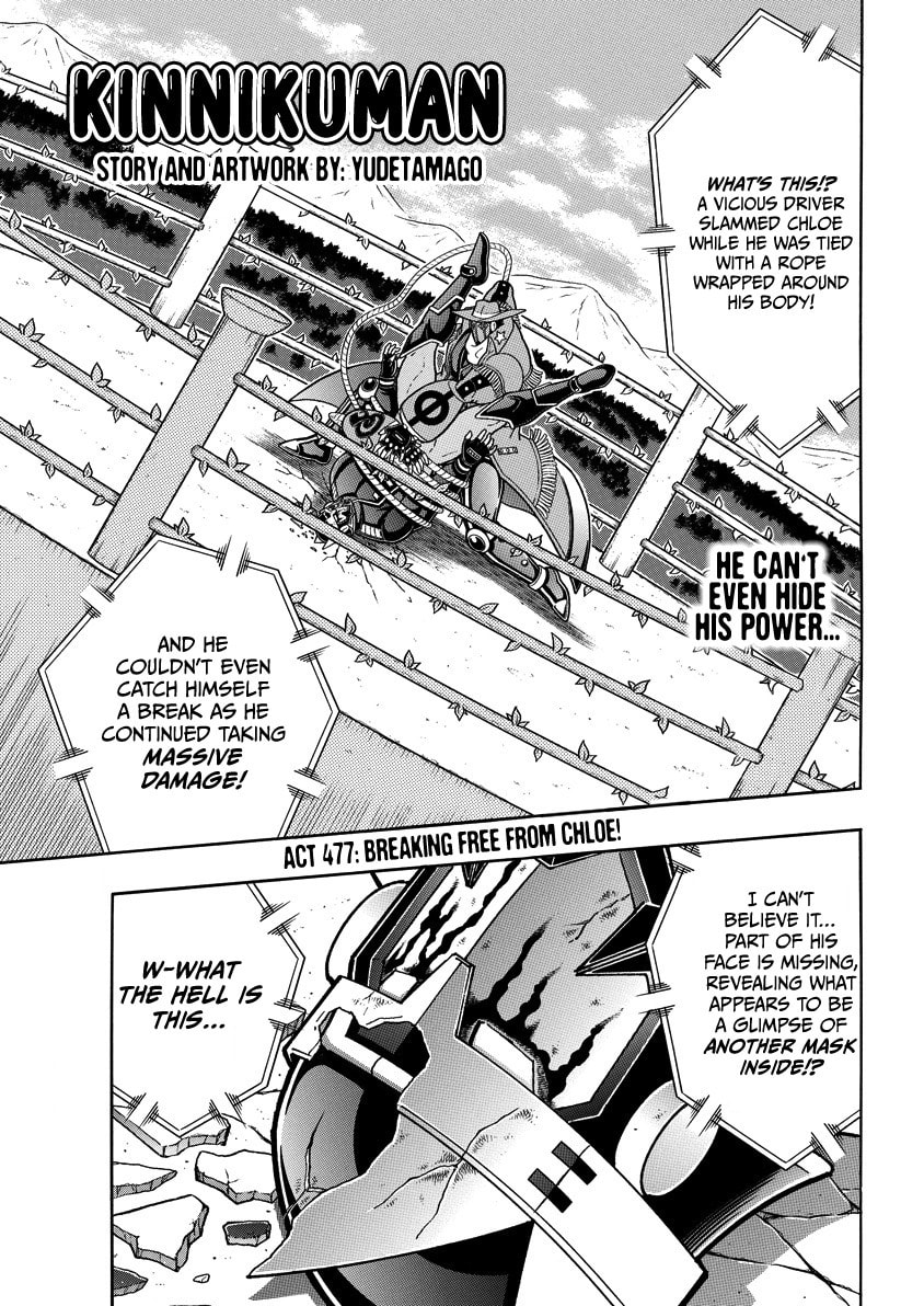 Read Kinnikuman chapter 864 image 1 on Lezhin