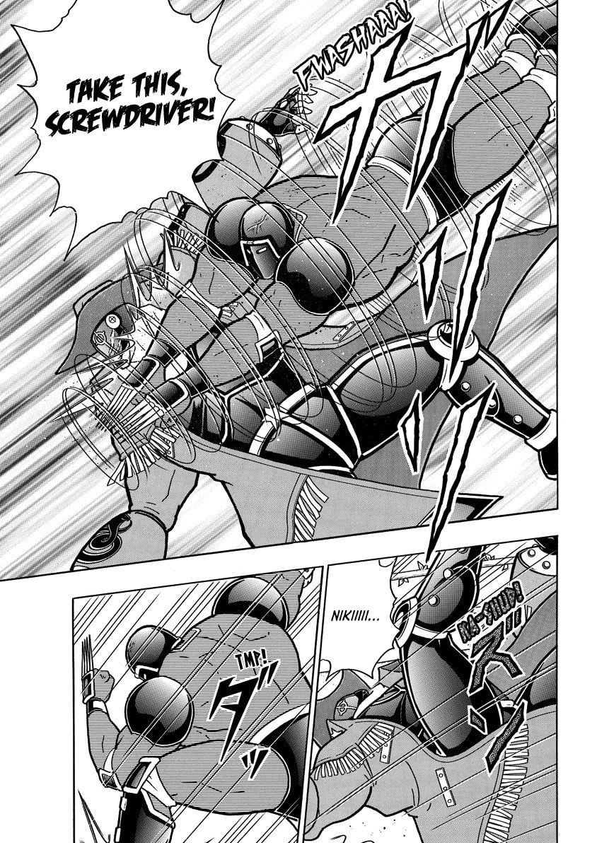 Read Kinnikuman chapter 864 image 13 on Lezhin