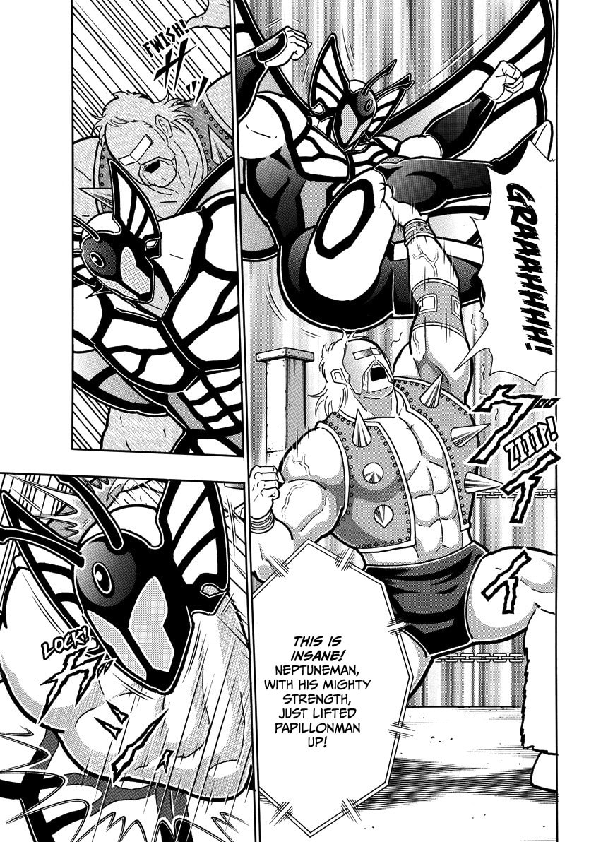 Read Kinnikuman chapter 864 image 17 on Lezhin