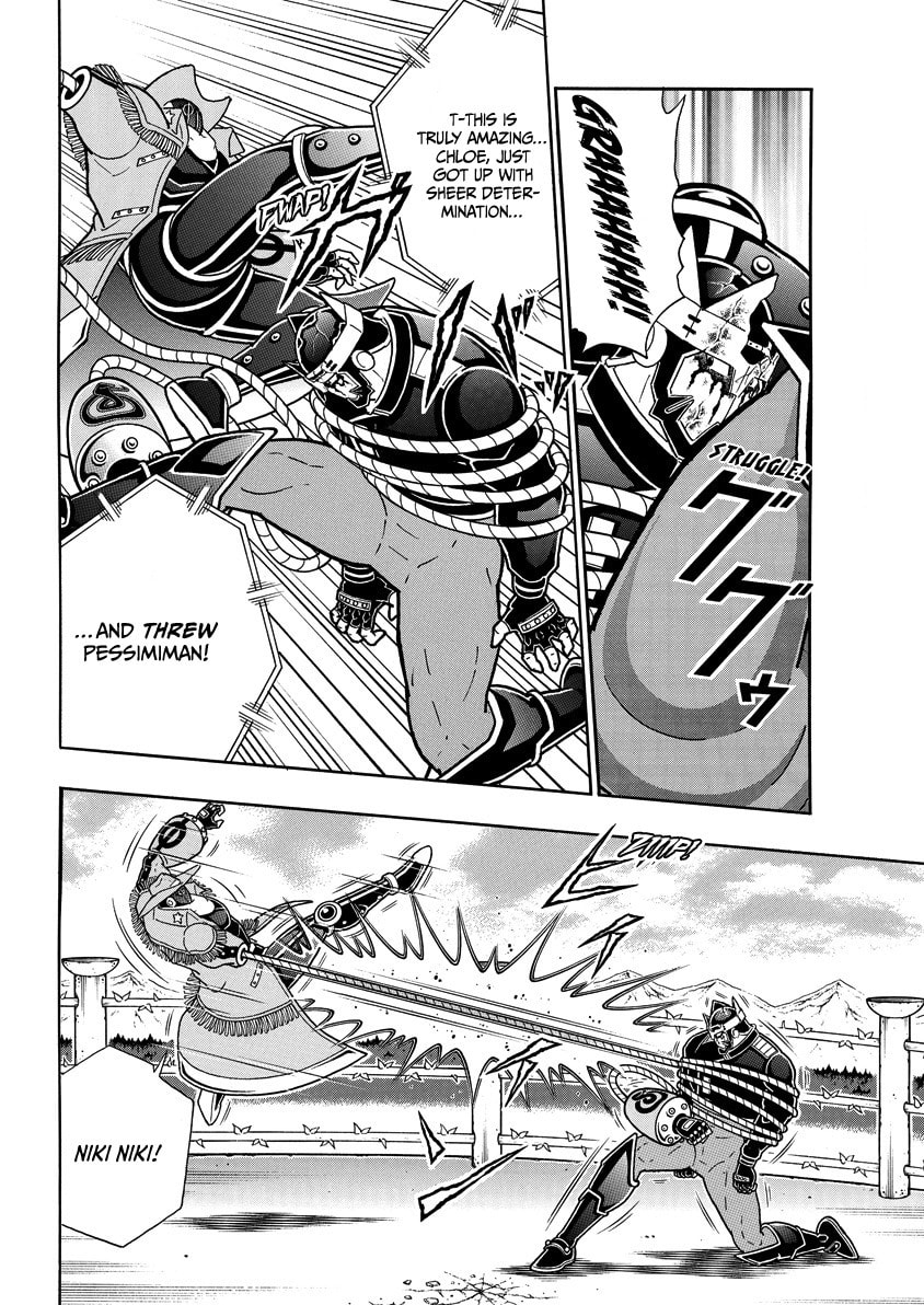 Read Kinnikuman chapter 864 image 4 on Lezhin