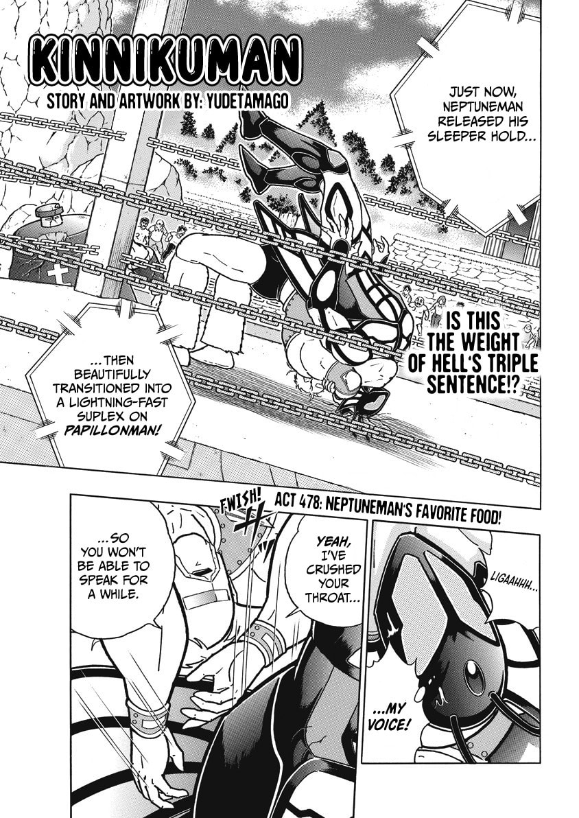 Read Kinnikuman chapter 865 image 1 on Lezhin