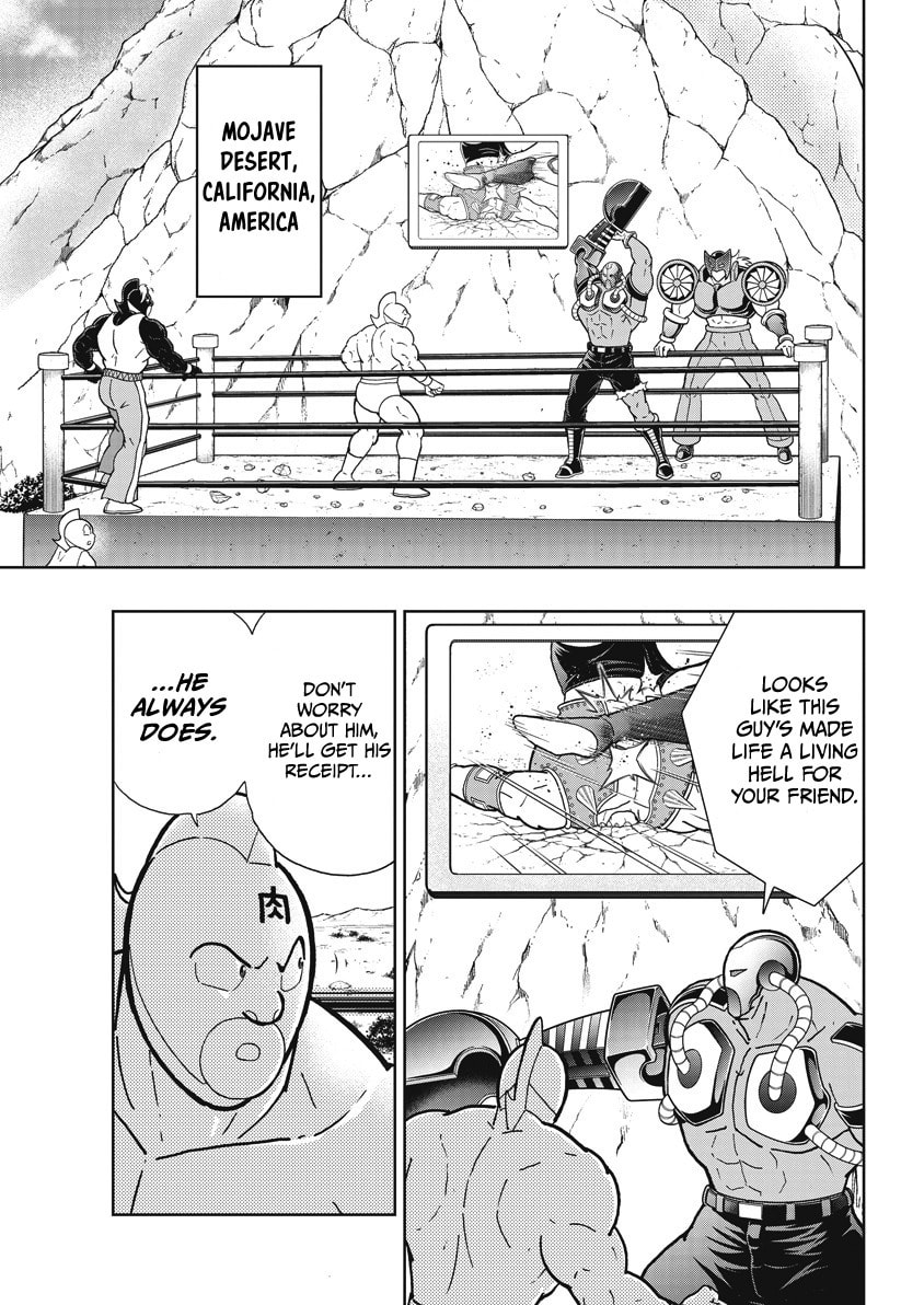 Read Kinnikuman chapter 865 image 11 on Lezhin