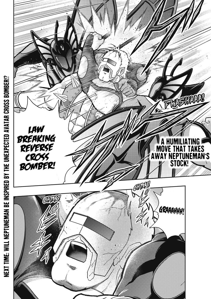 Read Kinnikuman chapter 865 image 18 on Lezhin