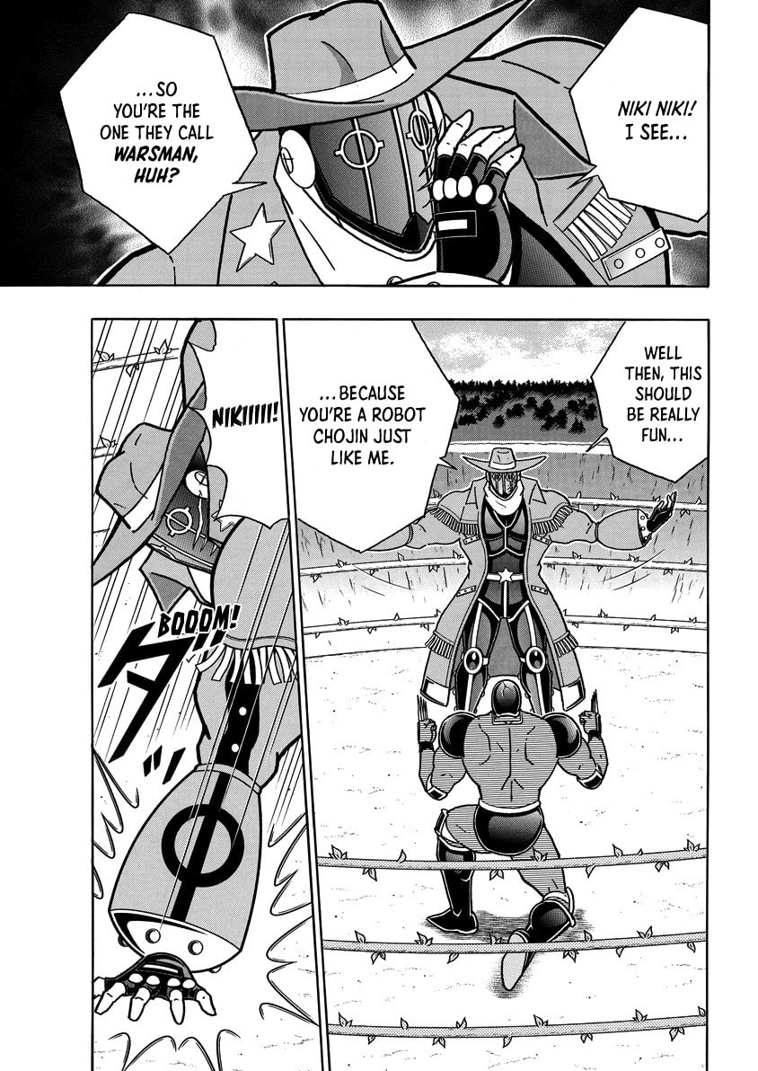 Read Kinnikuman chapter 866 image 13 on Lezhin