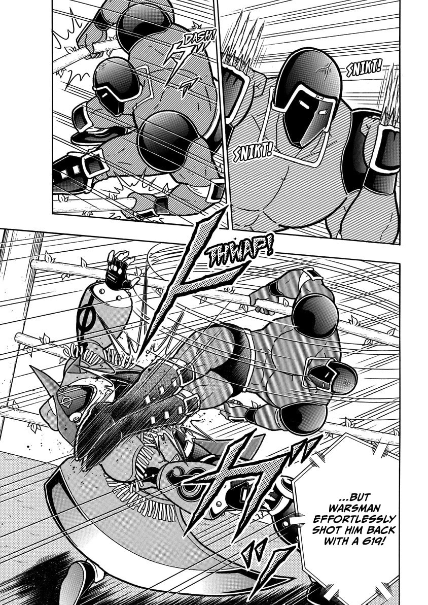 Read Kinnikuman chapter 866 image 15 on Lezhin