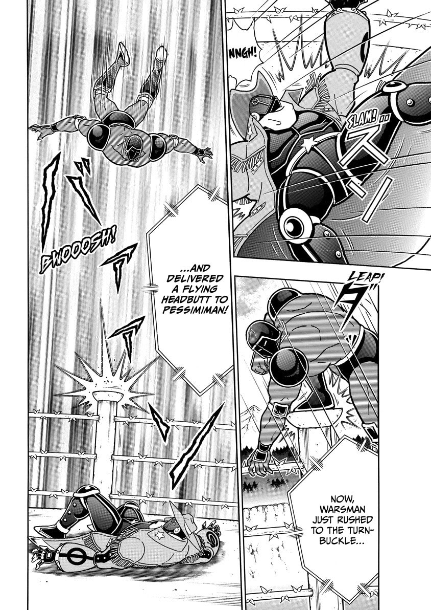 Read Kinnikuman chapter 866 image 16 on Lezhin