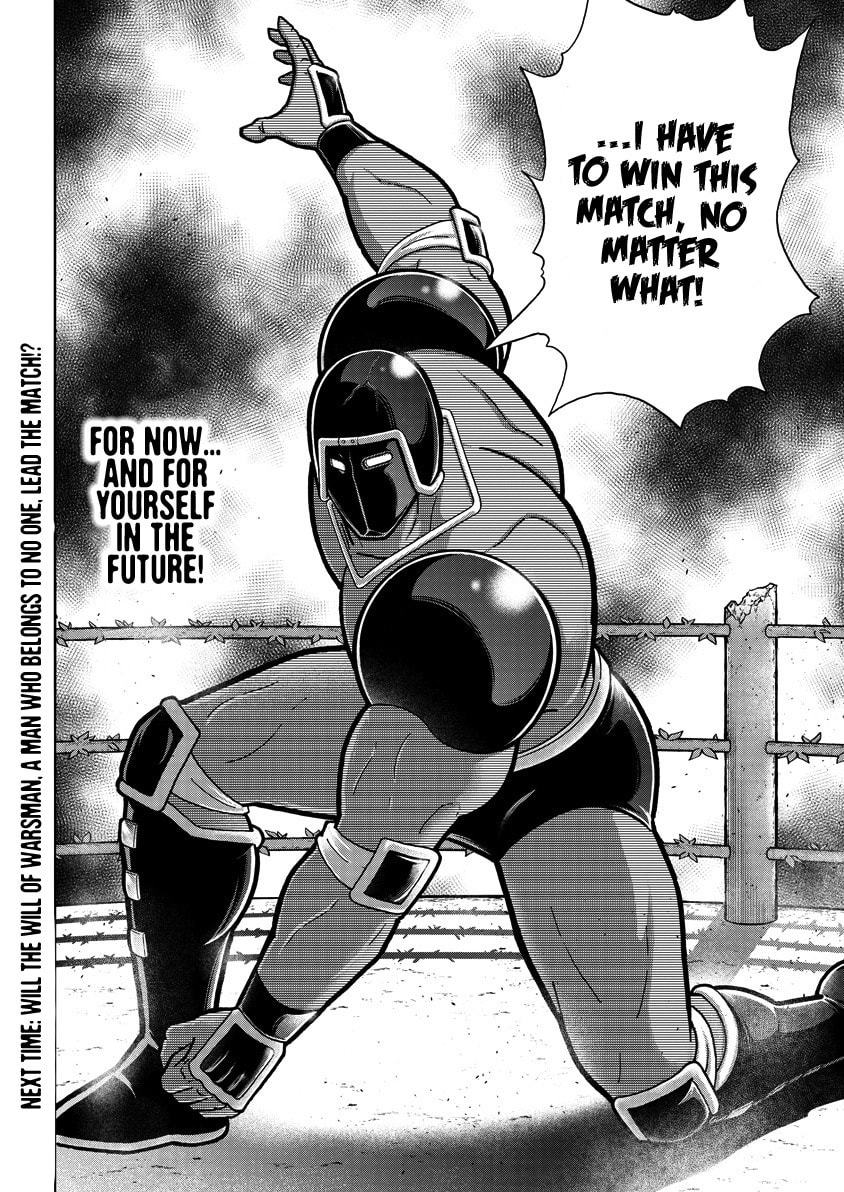 Read Kinnikuman chapter 866 image 18 on Lezhin