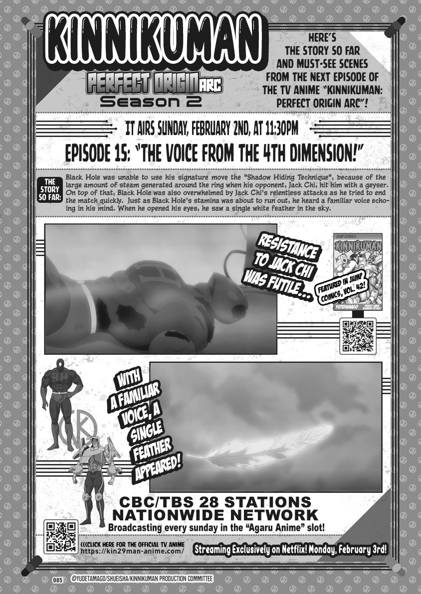 Read Kinnikuman chapter 866 image 19 on Lezhin