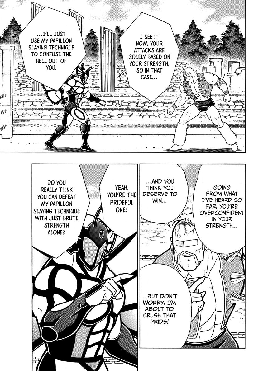 Read Kinnikuman chapter 866 image 5 on Lezhin