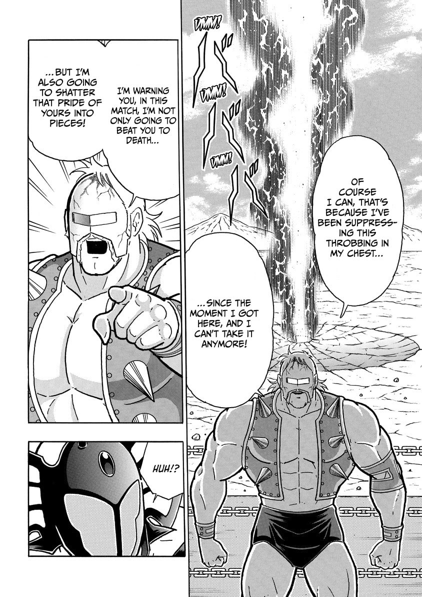 Read Kinnikuman chapter 866 image 6 on Lezhin