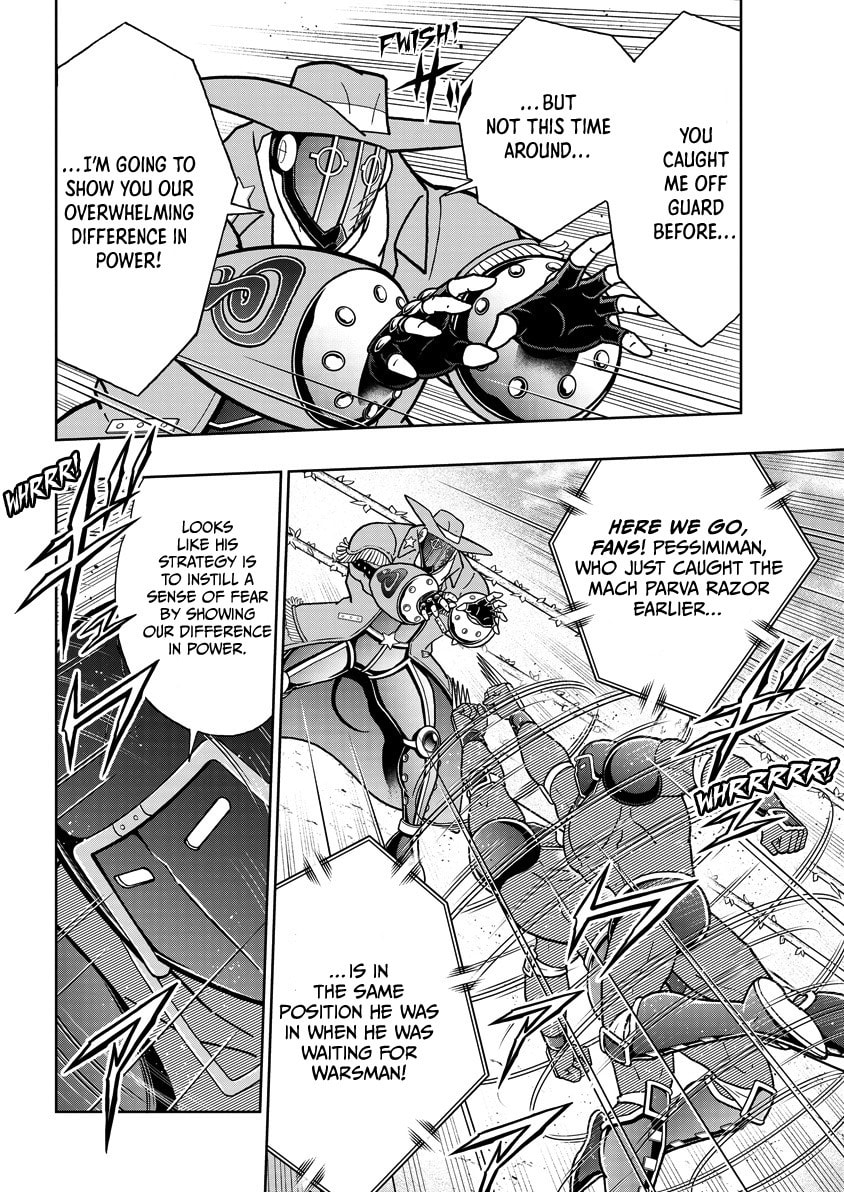 Read Kinnikuman chapter 867 image 10 on Lezhin