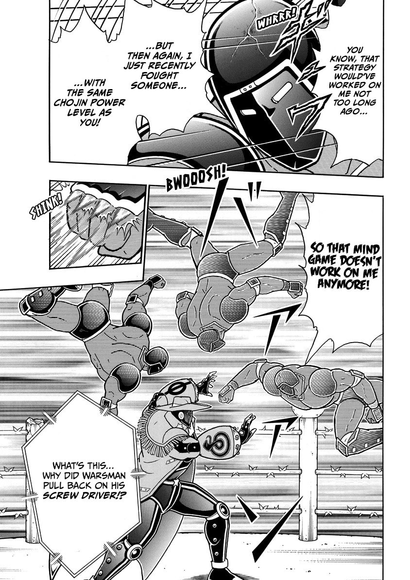 Read Kinnikuman chapter 867 image 11 on Lezhin