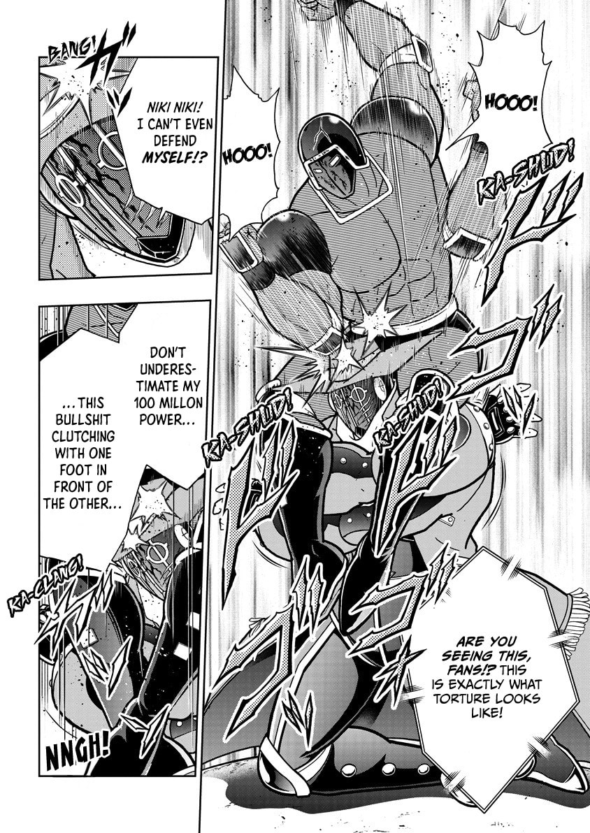 Read Kinnikuman chapter 867 image 14 on Lezhin