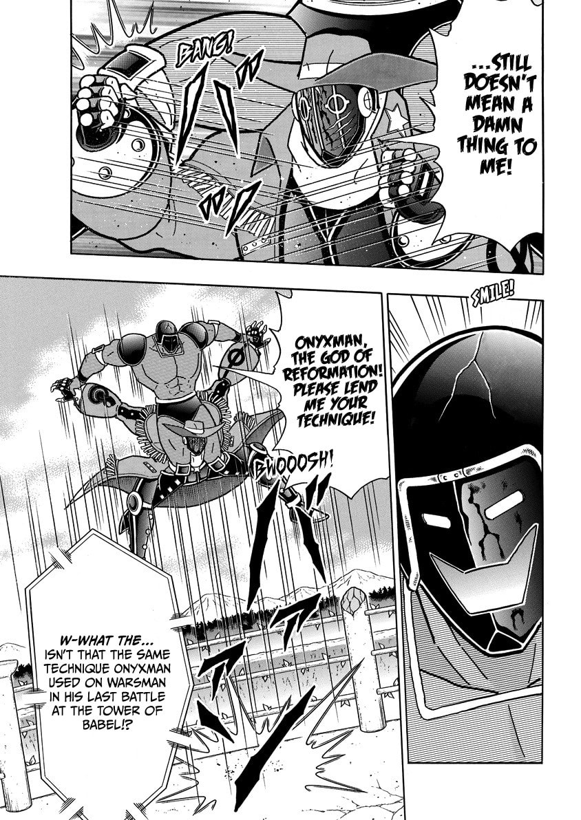 Read Kinnikuman chapter 867 image 15 on Lezhin
