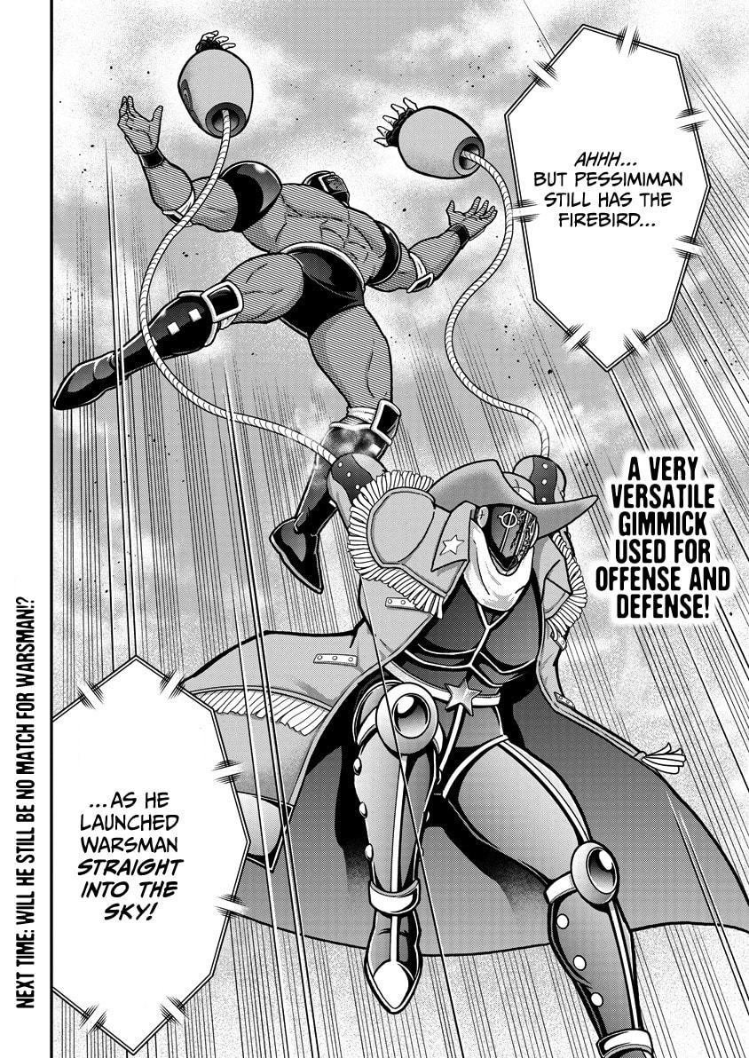 Read Kinnikuman chapter 867 image 18 on Lezhin