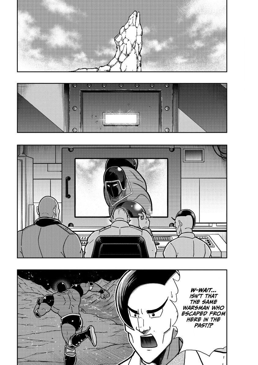 Read Kinnikuman chapter 867 image 2 on Lezhin
