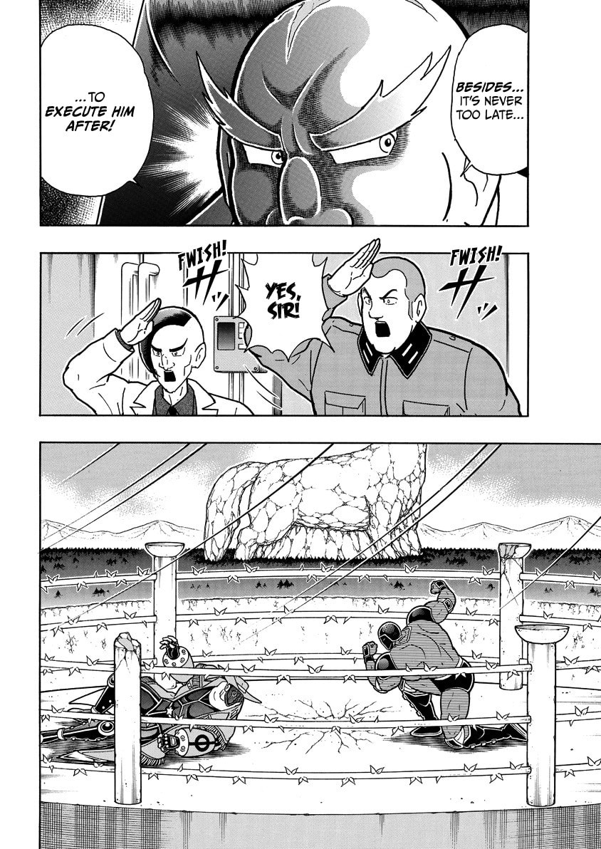 Read Kinnikuman chapter 867 image 4 on Lezhin