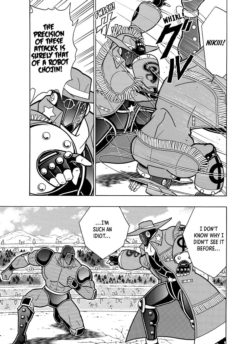 Read Kinnikuman chapter 867 image 5 on Lezhin