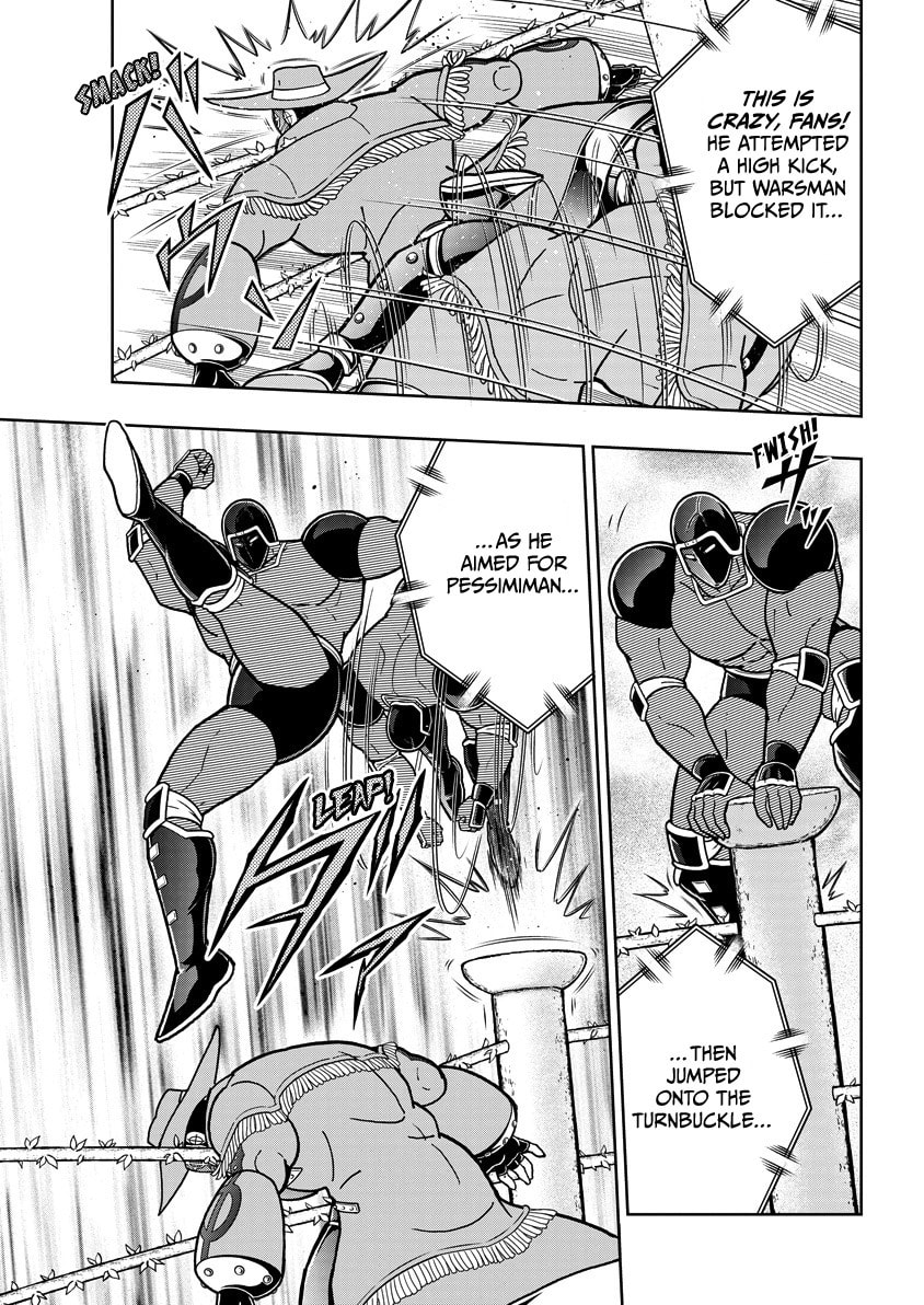 Read Kinnikuman chapter 867 image 7 on Lezhin