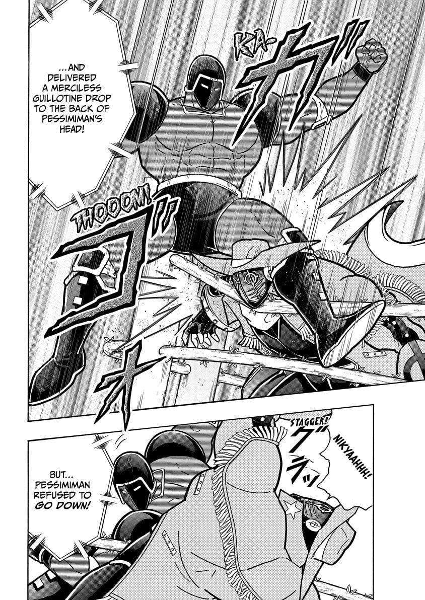 Read Kinnikuman chapter 867 image 8 on Lezhin