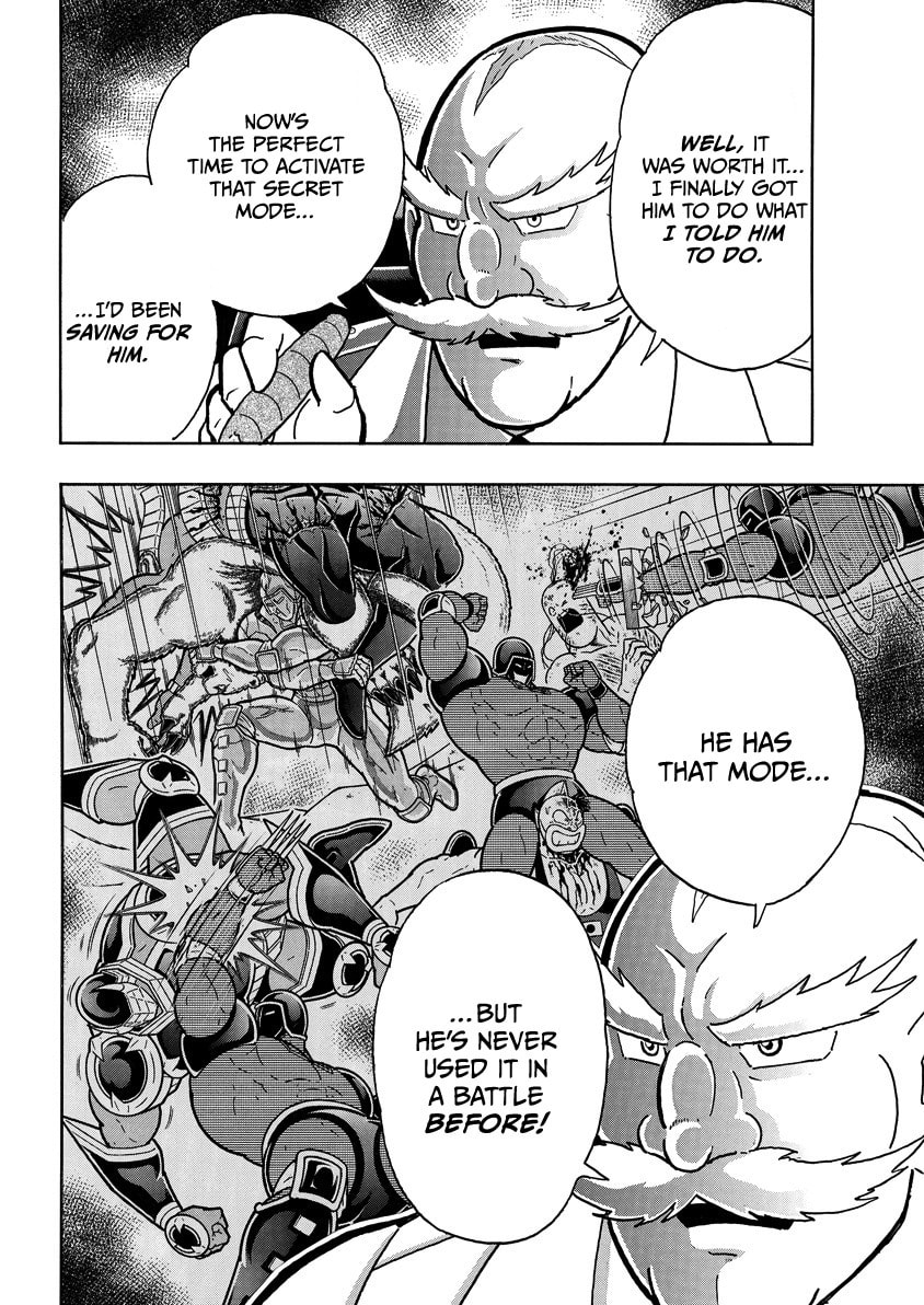Read Kinnikuman chapter 868 image 10 on Lezhin