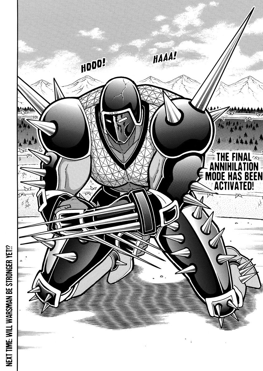 Read Kinnikuman chapter 868 image 18 on Lezhin