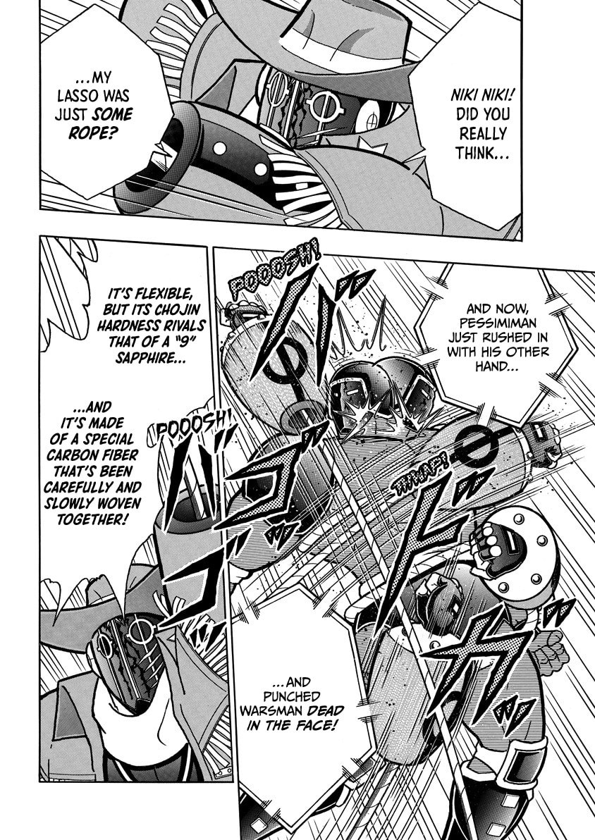 Read Kinnikuman chapter 868 image 4 on Lezhin